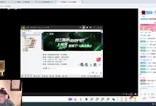 【乐玩LEWIN】被CS横扫后 Uzi约战：明天喊卡萨来和姿态 K神 白云 万坤来训练！-乐玩真人线上娱乐