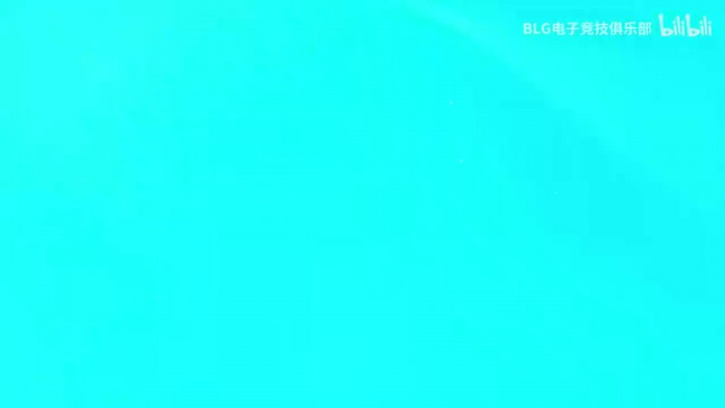 BLG发布对战WBG队内语音-Xun/ON：Bin哥好帅，我受不了了