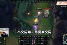 【乐玩LEWIN】威胁😂晴天：jiaqi你要毁了滔搏吗？你别忘了你的合同还在滔搏-乐玩真人线上娱乐