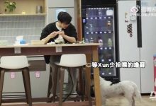 【乐玩LEWIN】BLG发布对阵WBG赛场VLOG:一起把游戏内容打好,成为更好的团队吧-乐玩真人线上娱乐