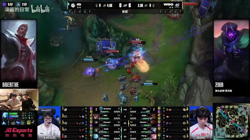 姿态看WBG基地50血绝地翻盘IG：虎哥在游龙！这个晕太关键了！