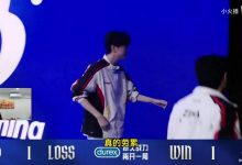 【乐玩LEWIN】Wayward：Meiko应该是回归状态最好的人 这把MVP不给皇子真的业余-乐玩真人线上娱乐