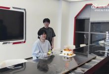 【乐玩LEWIN】WE官方祝贺About生日快乐：新的一岁继续加油🎂-乐玩真人线上娱乐