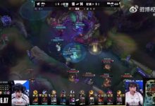 【乐玩LEWIN】媒体人：Tarzan这波龙坑转圈是人啊？圣枪哥和Hope也不干净一直送-乐玩真人线上娱乐