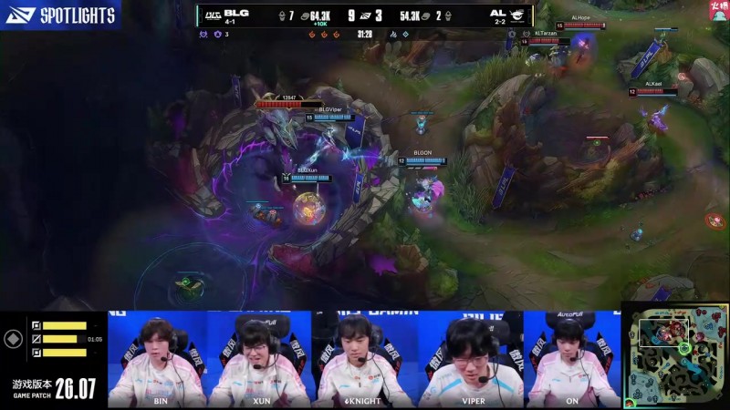 BLG战胜AL队内语音-Xun：到贤无敌啊！Viper：慢慢来就随便赢！
