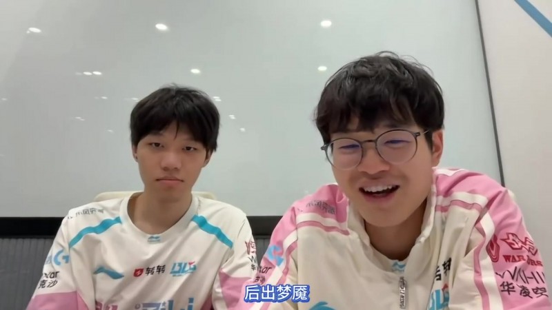 BLG发布Xun＆ON复盘花絮：找出我们输给TES那一波团的“内鬼”