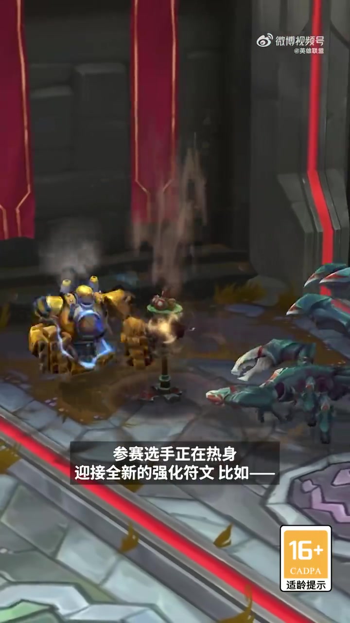 万魔殿主题季斗魂竞技场介绍：开启光荣之战