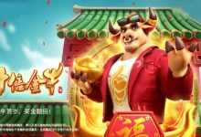 PG电子《财富牛》连胜机制：3轴旋转下的极速爆奖体验-乐玩真人线上娱乐