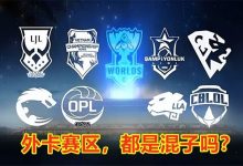 外卡赛区冷门指数深度挖掘：在非主流联赛中寻找被赔率精算师忽略的黑马-乐玩真人线上娱乐