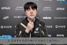 【乐玩LEWIN】Canyon：第一轮自己表现不算出色，有很多瞬间表现得不够冷静-乐玩真人线上娱乐