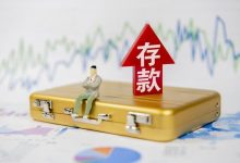 为什么我的银行卡无法在平台存款？常见支付问题汇总-乐玩真人线上娱乐