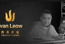 【EV扑克】Triton黑山站 | 20万美元保底+动态奖池，POY争夺战全面升温-乐玩真人线上娱乐