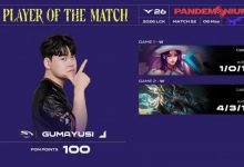 【乐玩LEWIN】女警爆头+卢锡安带队追击 小吕布5-3-22当选HLE横扫DNS大场POM-乐玩真人线上娱乐