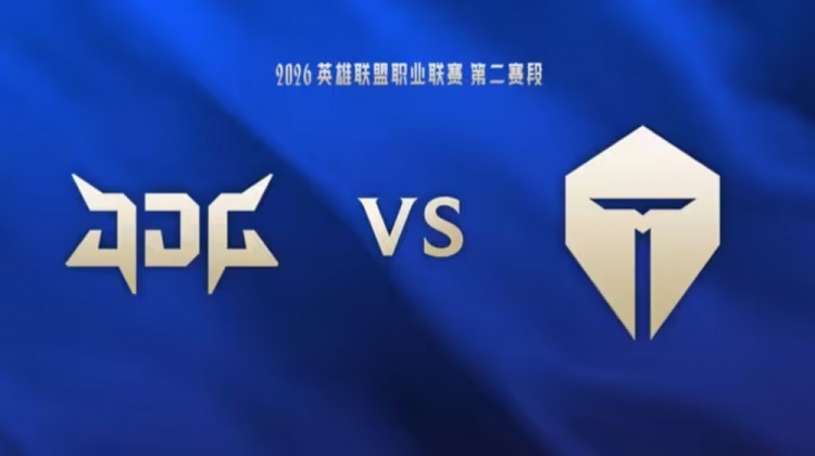 🎮Junjia皇子Vampire巴德全在乱秀 中期节奏不断JDG首局击败TES