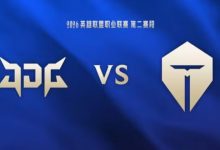 【乐玩LEWIN】🎮Junjia次局猴子失智判若两人 三核团战轮流收割TES扳平比分-乐玩真人线上娱乐