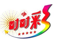 时时彩三大玩法对比：单选、组选与龙虎斗，哪种更适合你？-乐玩真人线上娱乐