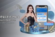 如何在移动端快速访问开云体育而不被拦截？-乐玩真人线上娱乐