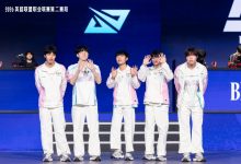 【乐玩LEWIN】BLG豪取五连胜稳居登峰组第一，总战绩10胜2负，后续将战TES/AL-乐玩真人线上娱乐