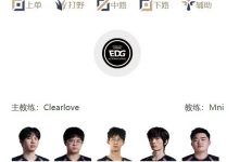 【乐玩LEWIN】LPL今日首发名单：sinian对阵haichao；Monki直面Tarzan-乐玩真人线上娱乐