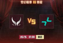 【乐玩LEWIN】🎮Satanic奶绿无解 Xxs大鱼殒命 XG土崩瓦解遭Pari让一追二-乐玩真人线上娱乐