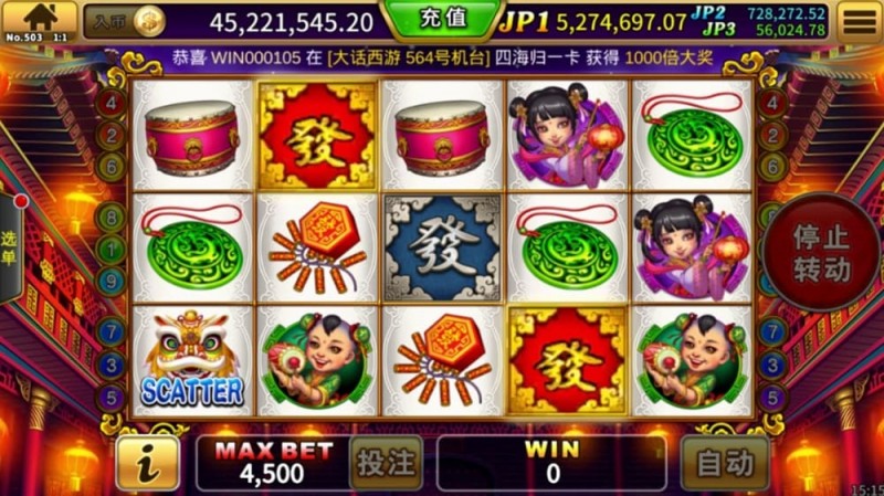 “发财神老虎机”玩法解析:传统文化与现代娱乐的融合