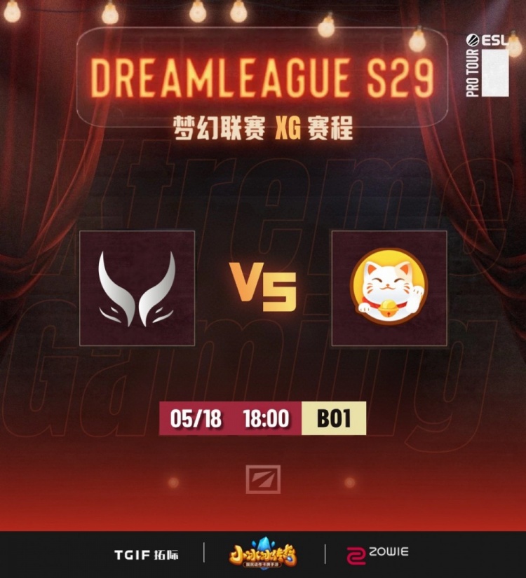 🎮去败者组了?NTS老奶奶隐身 wits瘟疫法师全程无敌 XG输给PT