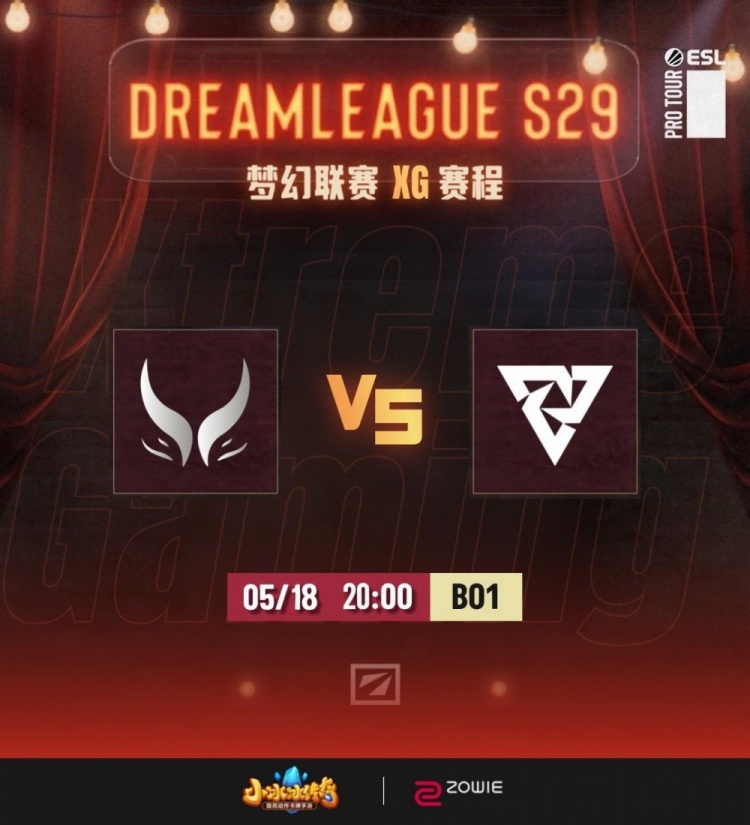 🎮优势也赢不了！bzm抽象蓝猫+Pure奶绿接管比赛 XG掉入败者组