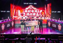 电竞比赛中的临场调整信号解析:从战术变化到心理博弈-乐玩真人线上娱乐