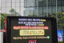 【乐玩LEWIN】粉丝出动GEN卡车🚚:Ruler对线被暴送头 Canyon没思路坑队伍 两人衮!-乐玩真人线上娱乐