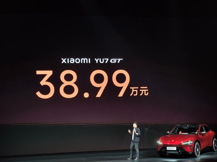 纽北最速SUV!雷军公布小米YU7 GT售价:38.99万元💰