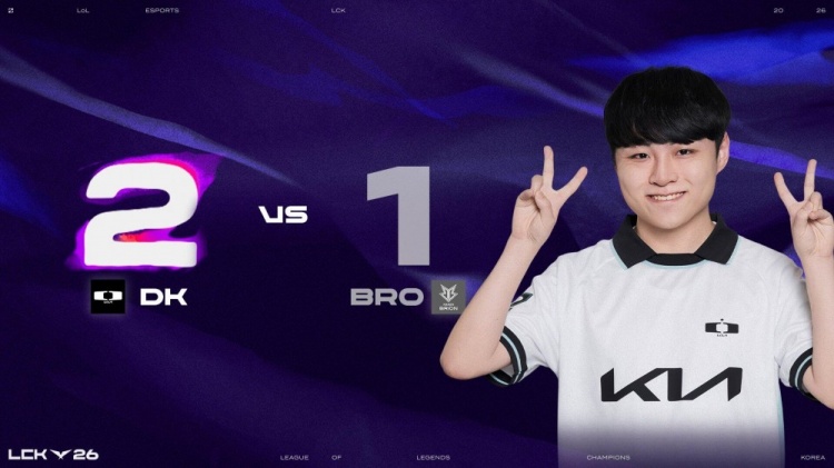 🎮就想吃章鱼!BRO拒绝资源狂抓Siwoo俄洛伊 DK稳步推进击败BRO