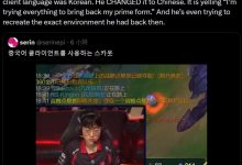【乐玩LEWIN】LCK主持志宣:非常敬佩Scout 他似乎正尝试一切办法找回巅峰状态-乐玩真人线上娱乐
