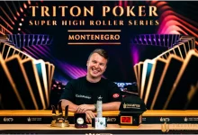 【EV扑克】Triton 黑山站 | Aleks Ponakovs 称霸十周年特别赛，狂揽300万美金！-乐玩真人线上娱乐