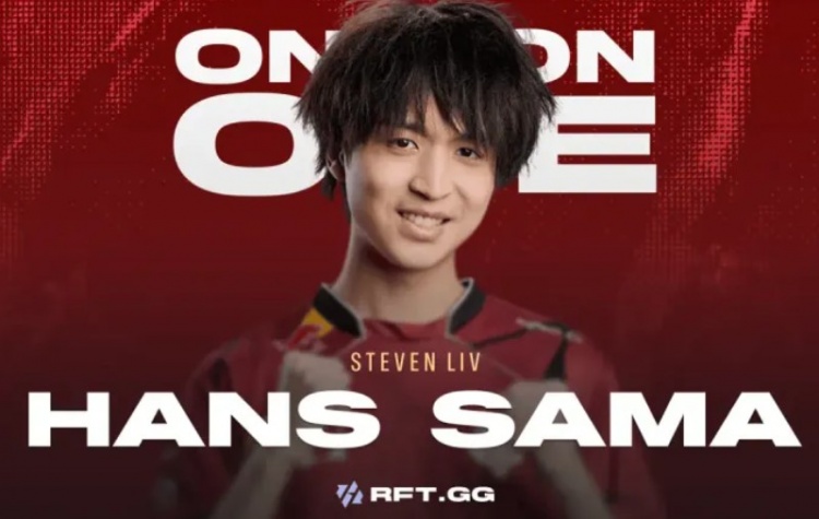 Hans Sama:ON看似会送但压制力极强;我下次定要复仇Viper