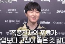 【乐玩LEWIN】Chovy:开始重新扎实基础,竞技状态因此提升了很多-乐玩真人线上娱乐