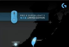 【乐玩LEWIN】😨自掘坟墓?罗技鼠标营销触碰底线 官方发布宣传图引地域争议-乐玩真人线上娱乐