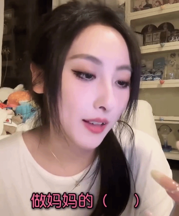逆天!解说鼓鼓直播公开粉丝私信内容:好想跪在高贵魅力的妈妈脚下