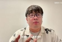 【乐玩LEWIN】知情人士:本次亚运电竞会有项目不参加 主要是国家宏观调控的原因-乐玩真人线上娱乐