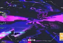 【乐玩LEWIN】无畏契约伦敦大师赛赛制发布:期间将推出全新地图-乐玩真人线上娱乐