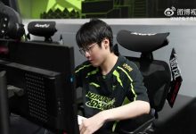 【乐玩LEWIN】NIP发布对阵EDG赛场记录:所有不甘唯有下个赛场拼搏的胜利去平复-乐玩真人线上娱乐