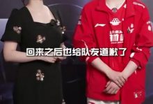 【乐玩LEWIN】Monki赛后采访：我有这个能力带大家赢，我的责任就是要大一点-乐玩真人线上娱乐