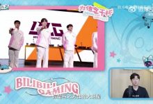 【乐玩LEWIN】daeny评Bin：你是当之无愧的大明星 我会和你一起做黄金之路的梦-乐玩真人线上娱乐