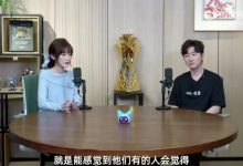 【乐玩LEWIN】daeny：大部分队伍连做黄金之梦的资格都没有 Bin站在梦想的起点-乐玩真人线上娱乐