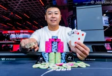 【EV扑克】2026 WSOP | 王阳勇夺$5,000底池限额奥马哈冠军，拿下首条金手链-乐玩真人线上娱乐