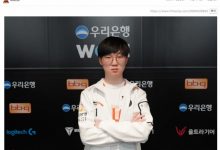 【乐玩LEWIN】韩网热议WE胜AL：历代级奇迹之旅；LPL败者组出大事了-乐玩真人线上娱乐
