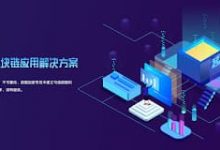 PG电子与区块链技术融合:透明、安全与用户资产赋权-乐玩真人线上娱乐