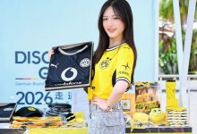 【乐玩LEWIN】互动女主持沈云怡晒照：重生之我在成都当BVB发牌员💛🖤-乐玩真人线上娱乐