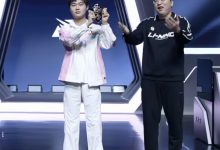 【乐玩LEWIN】爆料人：最终的处罚决定由LPL老板亲自拍板 希望选手们引以为戒-乐玩真人线上娱乐