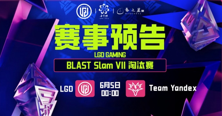 🎮一人虐一把！Wisper蝙蝠无敌先手Yuma凯输出爆炸 LGD赢次局