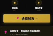 【EV扑克】一股妖风正吹向线下德扑圈，德扑酒吧“冒牌黑店”泛滥，正在毁掉整个绿色竞技生态-乐玩真人线上娱乐